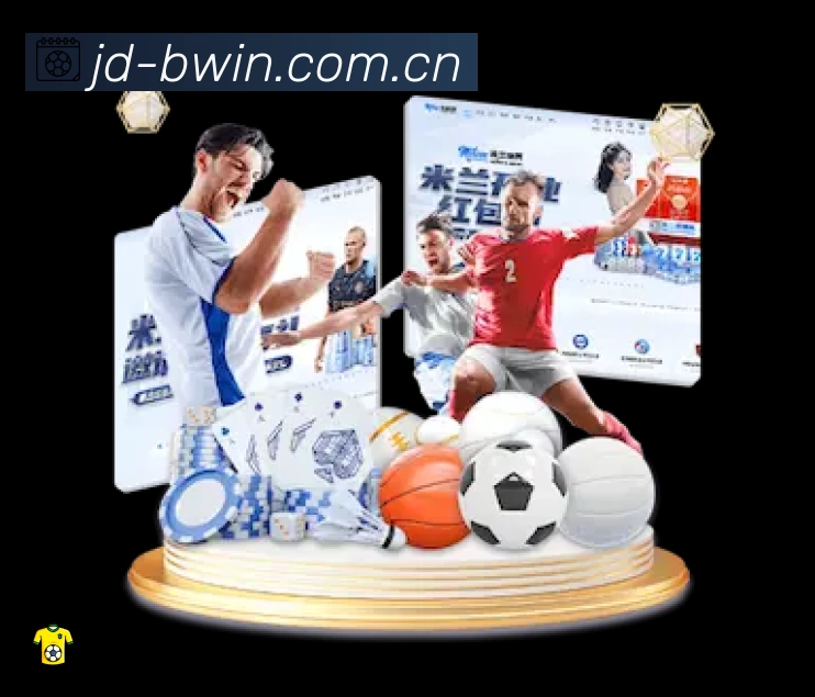 回放与集锦入口