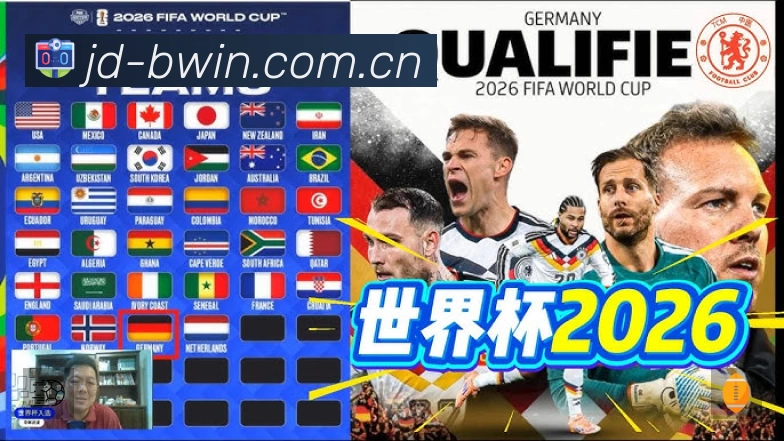 必赢体育平台展示图