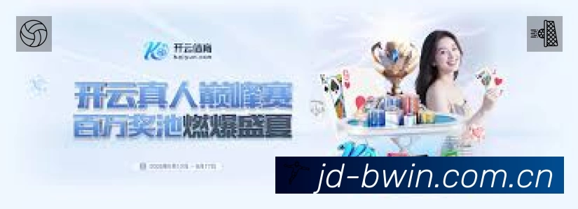 结构优化认证展示